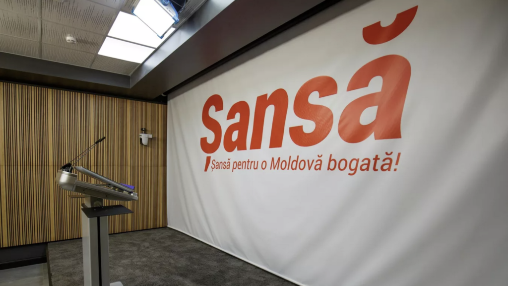 Деятельность партии «Шанс» может быть заморожена на полгода. В чем причина