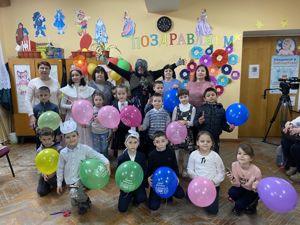 Посвящение в читатели