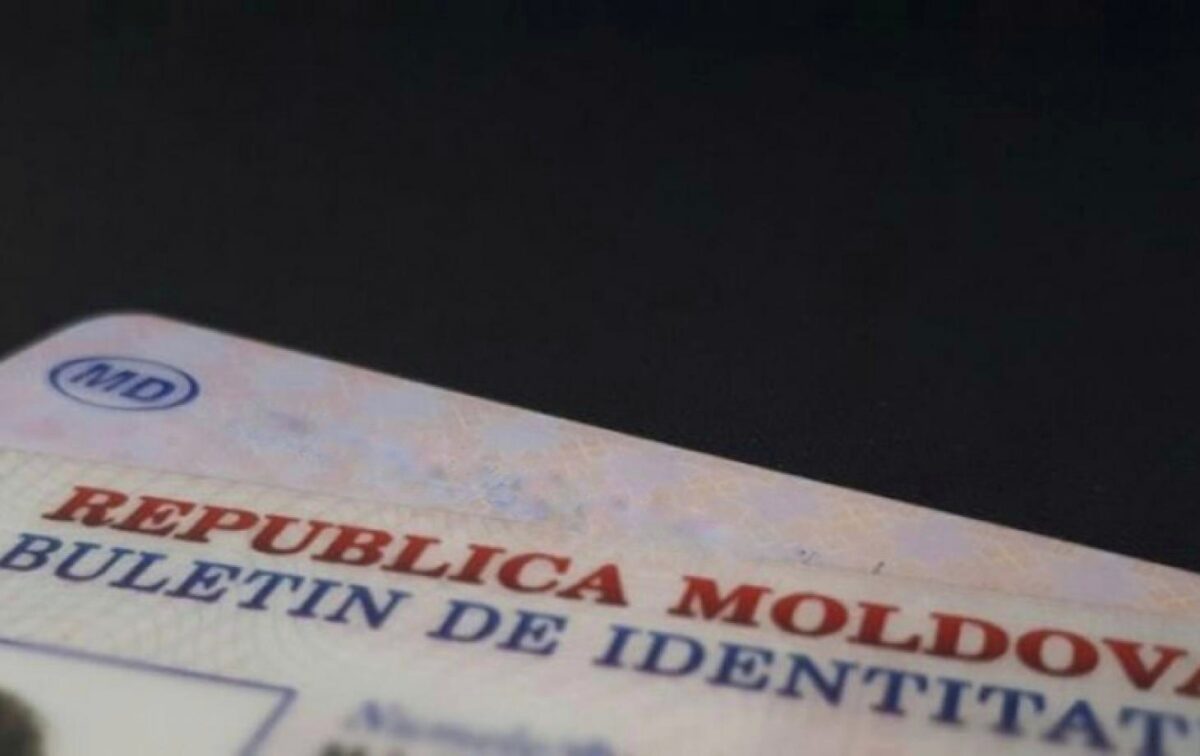 Гражданам Молдовы вместо буллетина будет выдаваться «карточка личности»