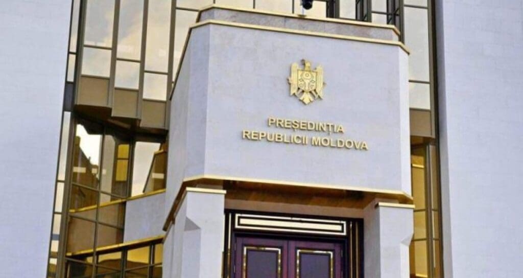 президентские выборы