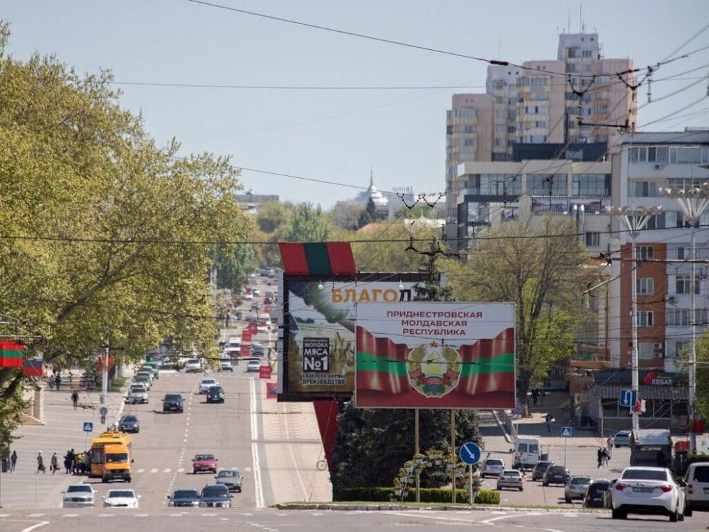 Тирасполь отказывается обеспечить доступ представителям Национального бюро статистики к проведению переписи населения