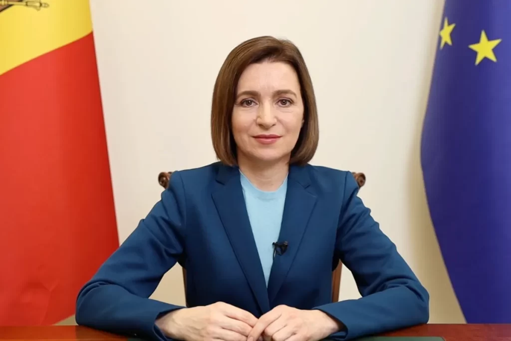 Санду