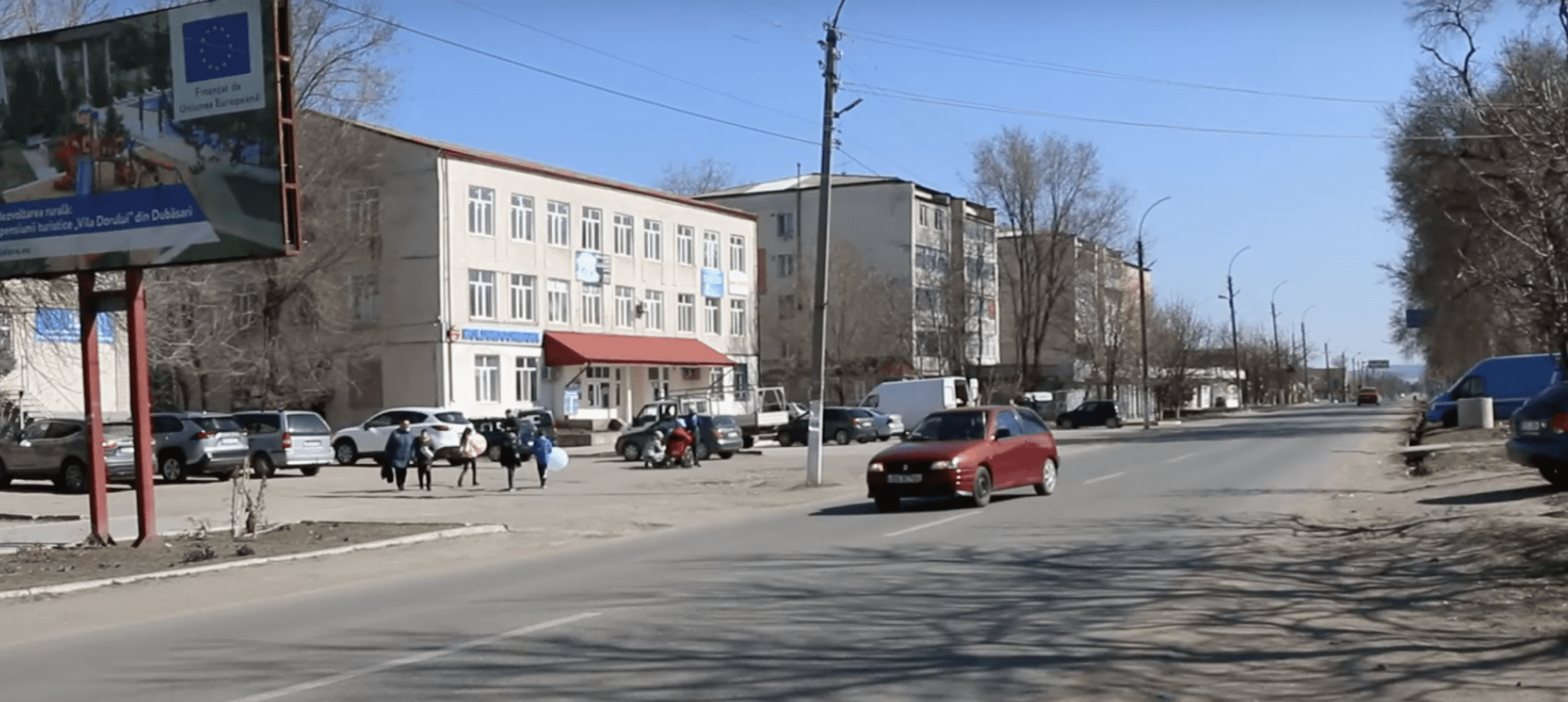 общественные туалеты в городе Басарабяска