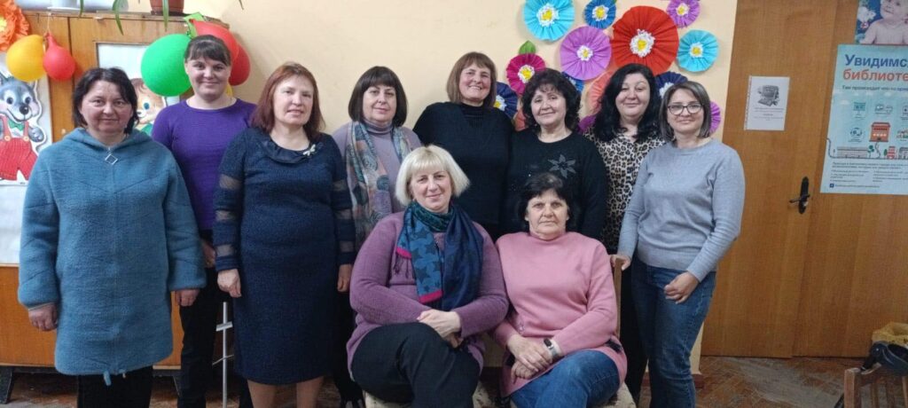 библиотека Басарабяски