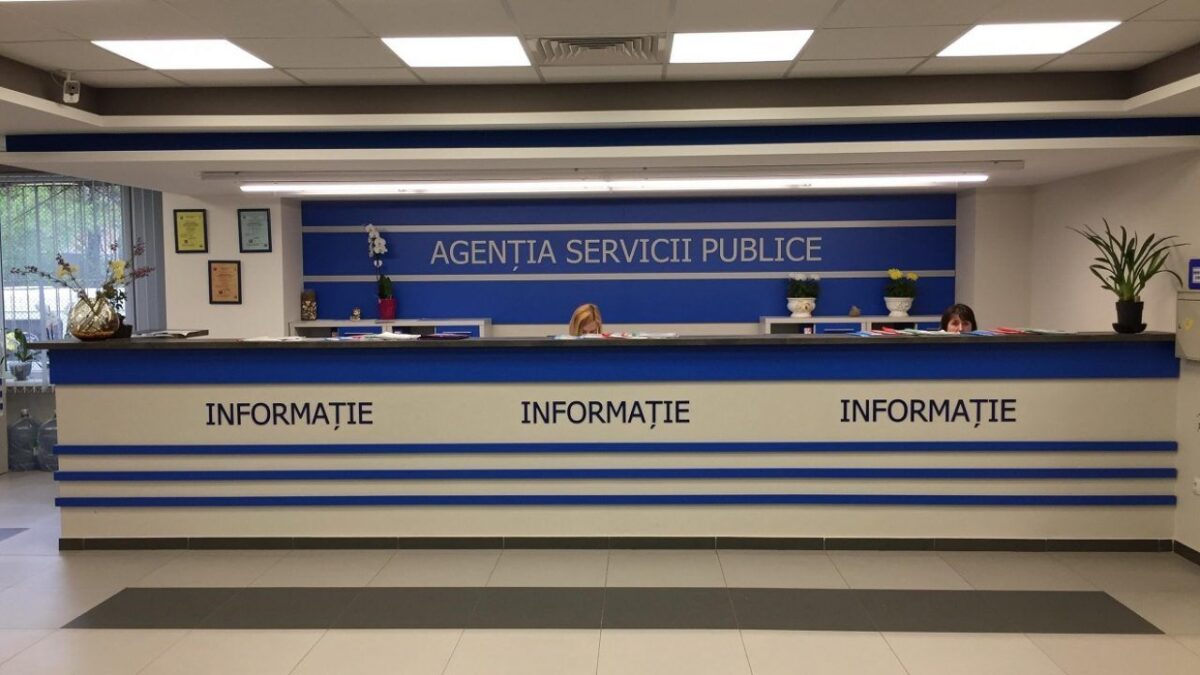 Технические неполадки в системе MPAY привели к временной приостановке госуслуг