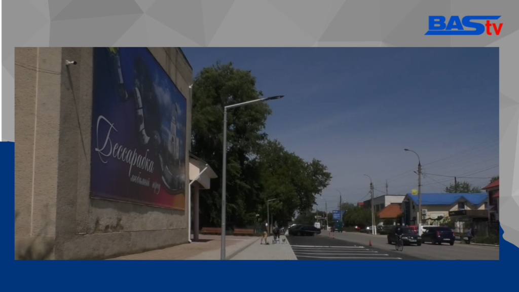 Как Басарабяска изменилась ко Дню города: мнение жителей и примара