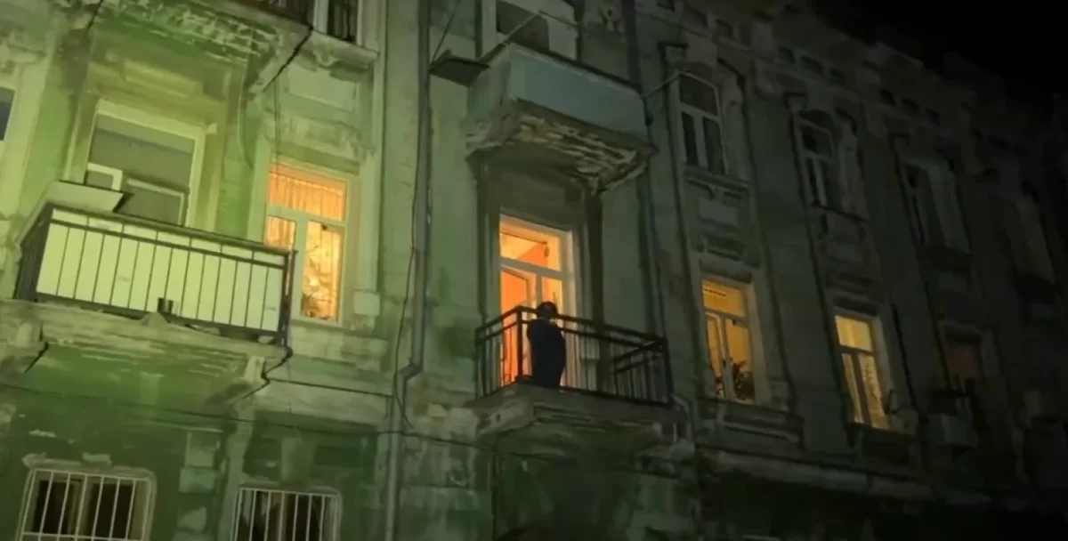 Одесса