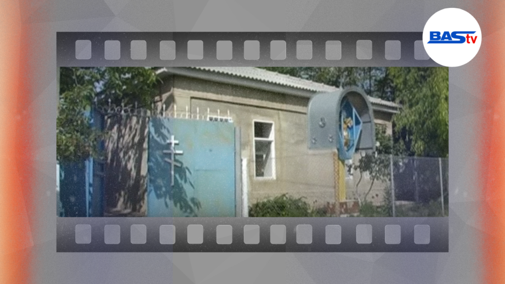 Давайте вспомним. День города Басарабяска (2005 г.)