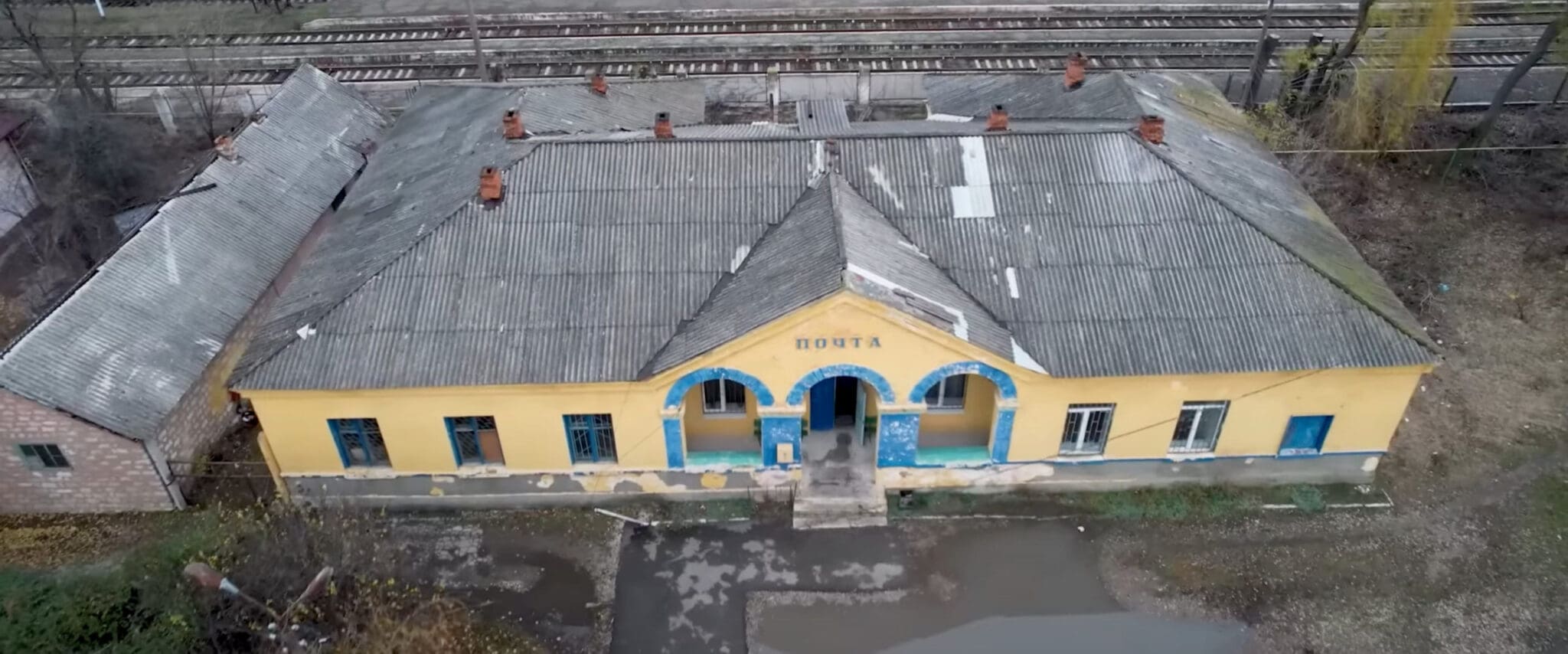 госучреждения в майские праздники