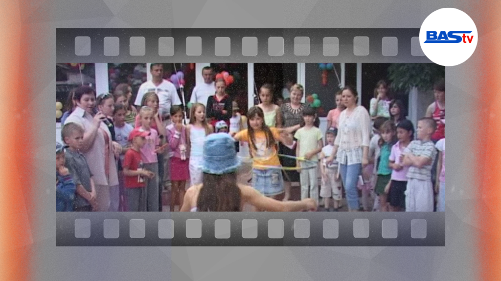 Давайте вспомним. Праздник детства (2008 г.)