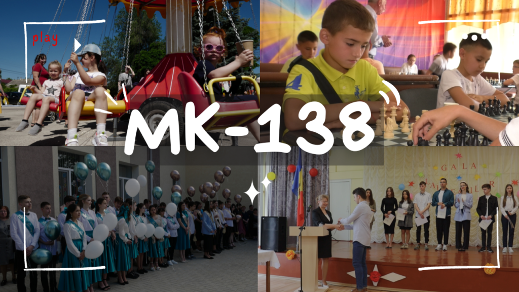передача Молодежный квартал
