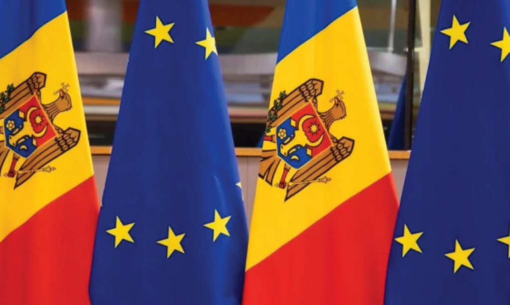 переговоры о вступлении ЕС