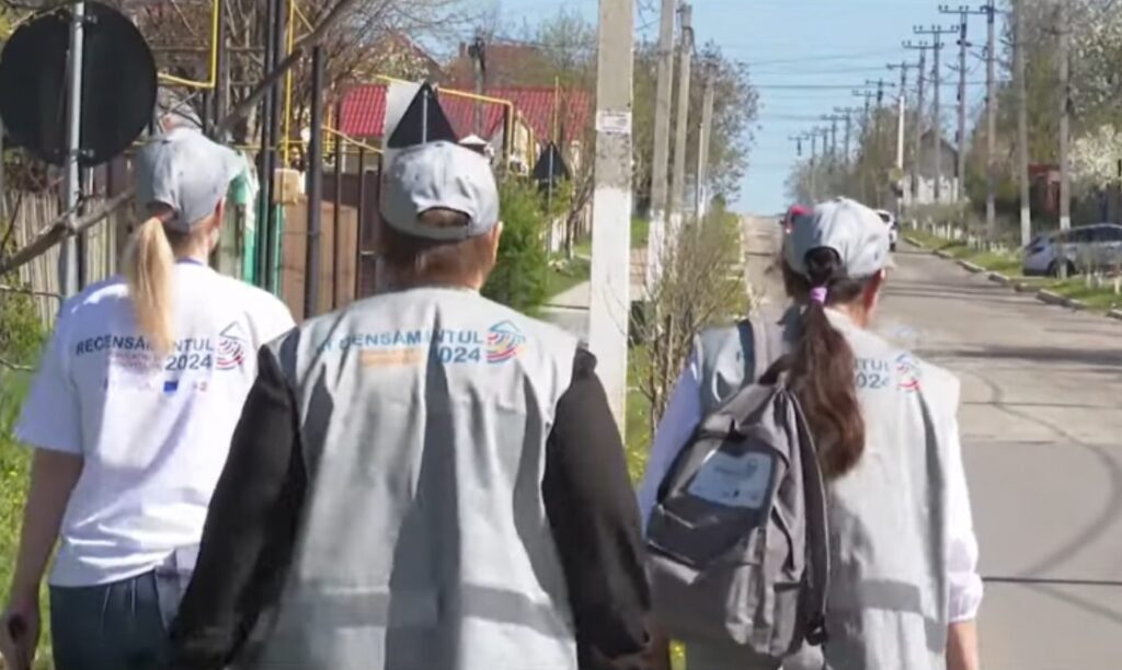 перепись населения