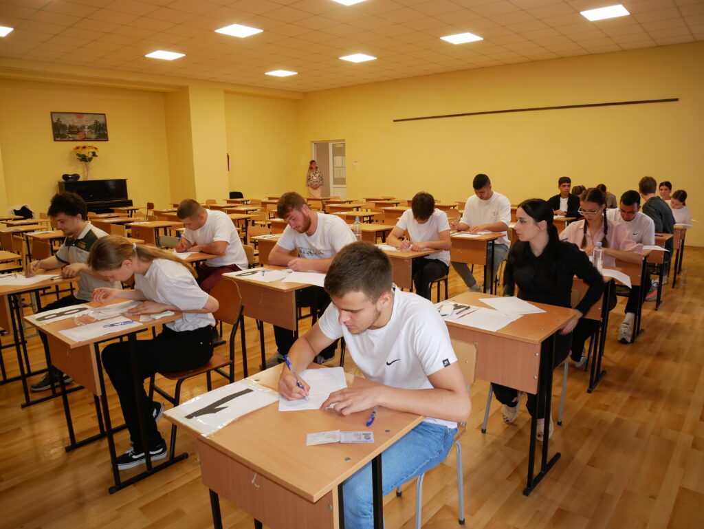 экзамены бакалавр район Басарабяска