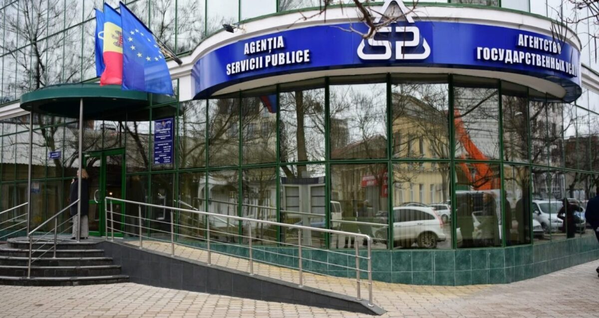 смена имени фамилии