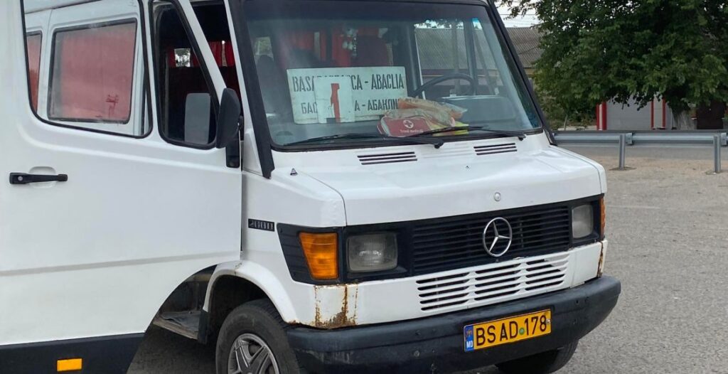 Совхоз рейс