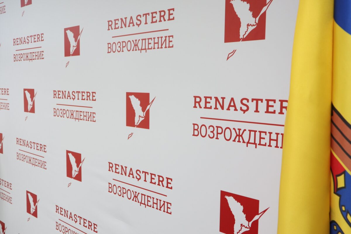 ЦИК потребует ограничить деятельность партии «Возрождение». В чем причина