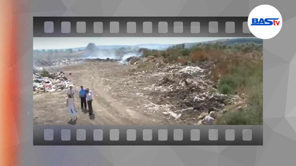 мусорный полигон