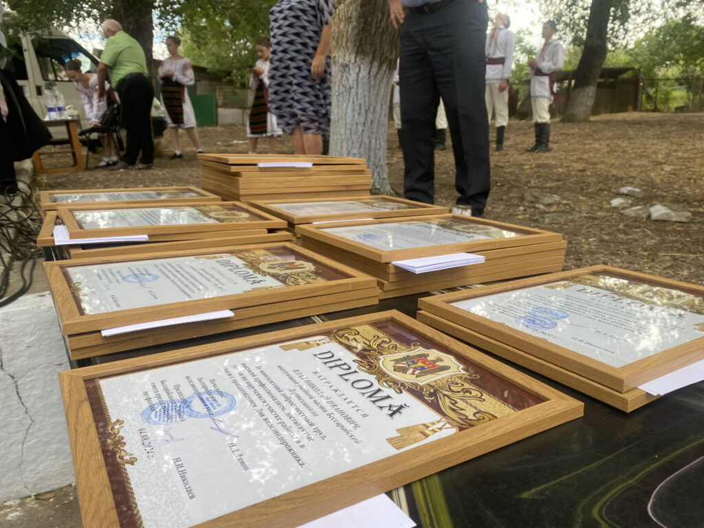 День железнодорожника