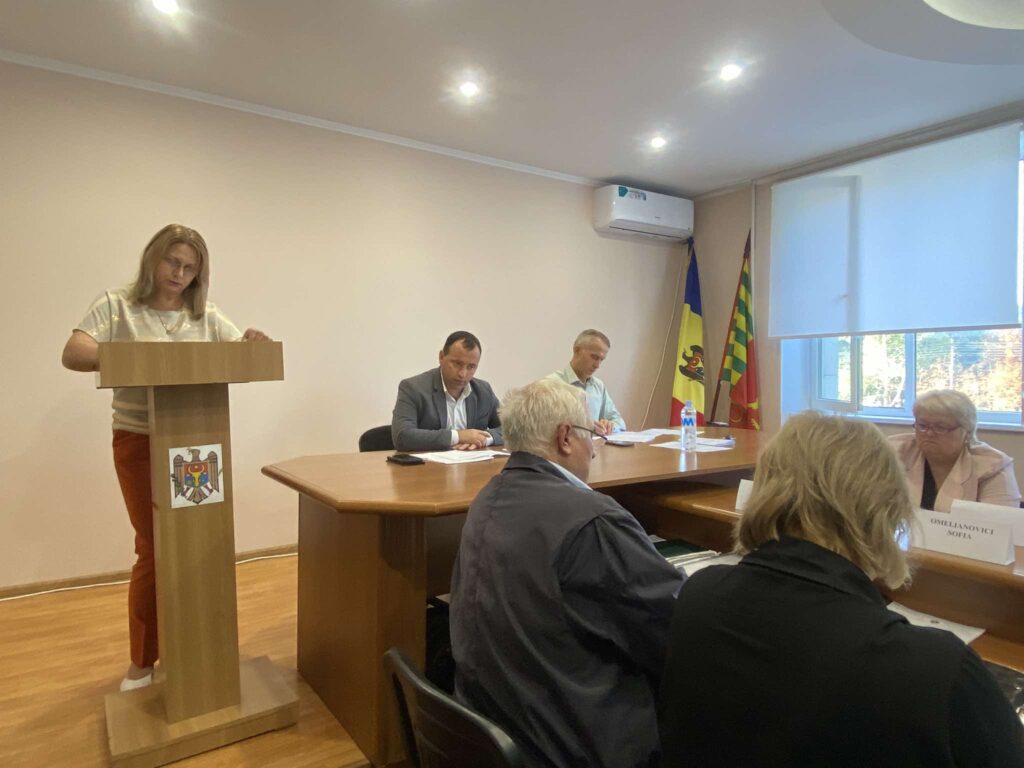 управление образования