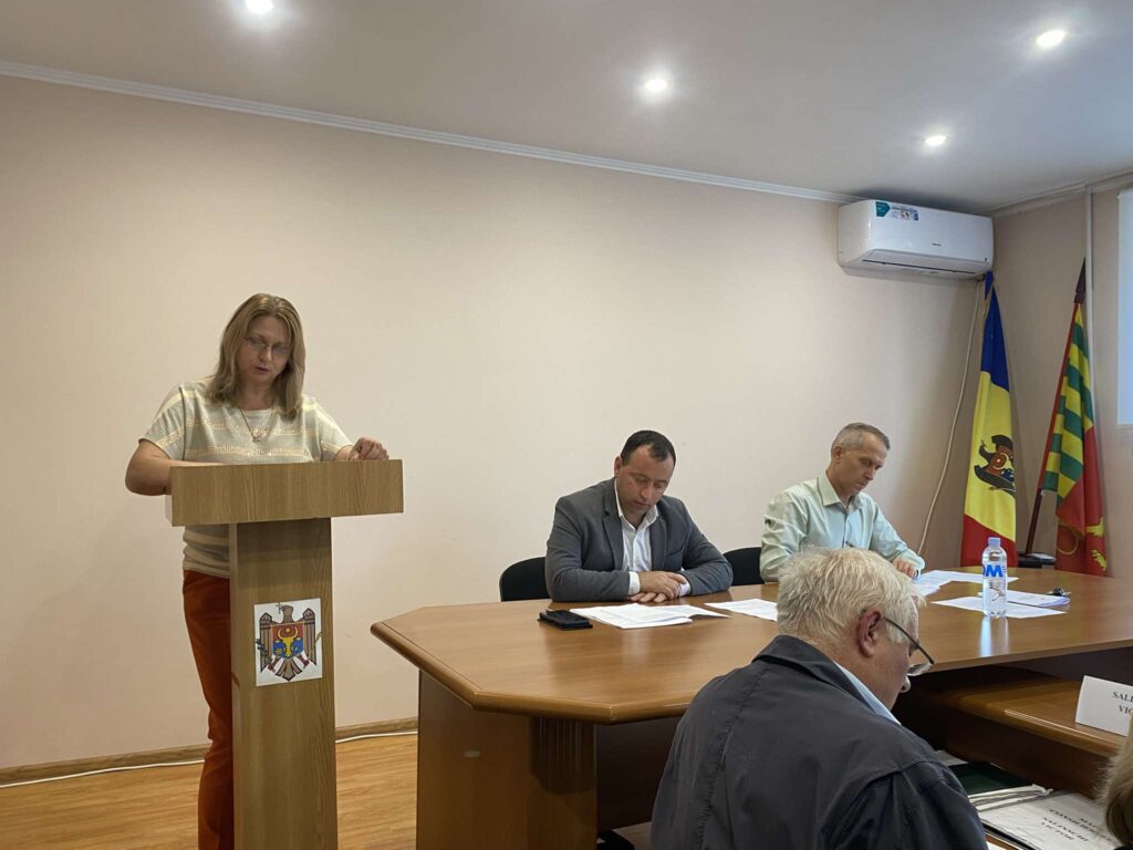 летний лагерь