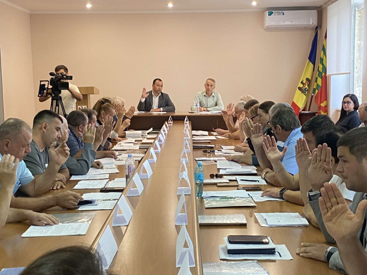 районная компонента Басарабяска