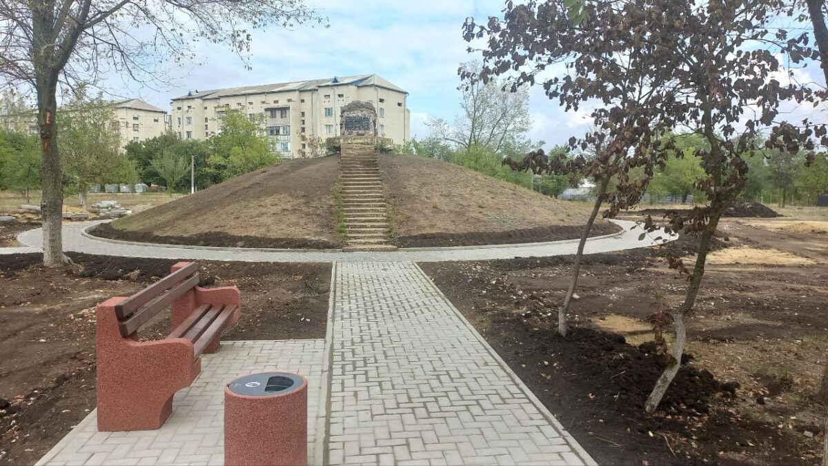 курган дружбы