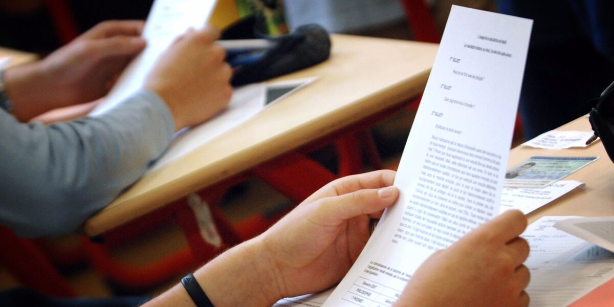 утечка экзаменационных тестов
