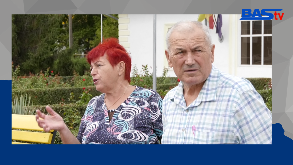 Железнодорожники Басарабяски