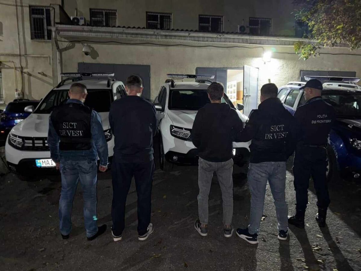 В Молдове задержаны трое человек за организацию нелегальной миграции в ЕС