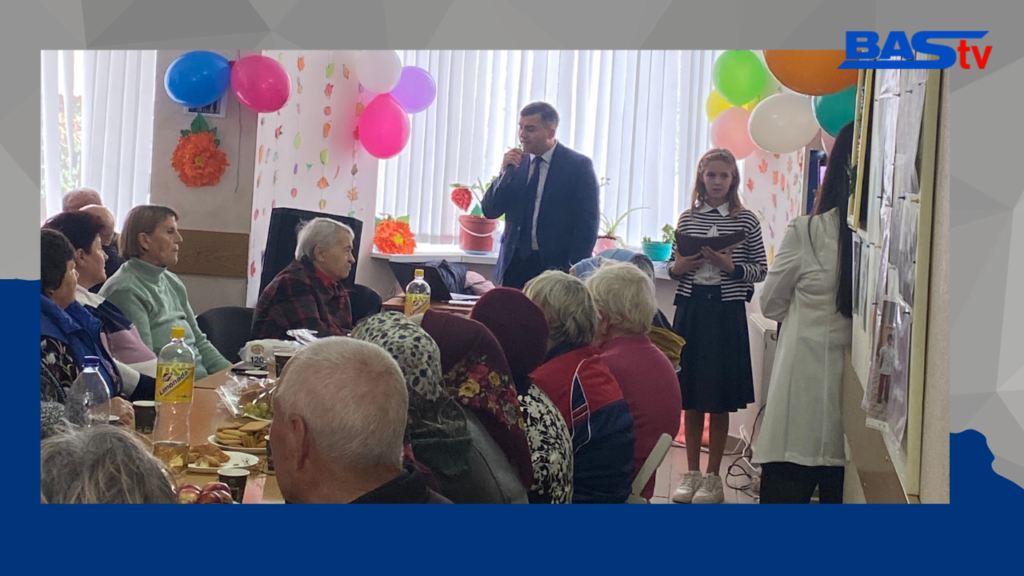 День пожилых людей в Басарабяске