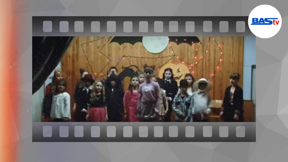 Дракуляндия