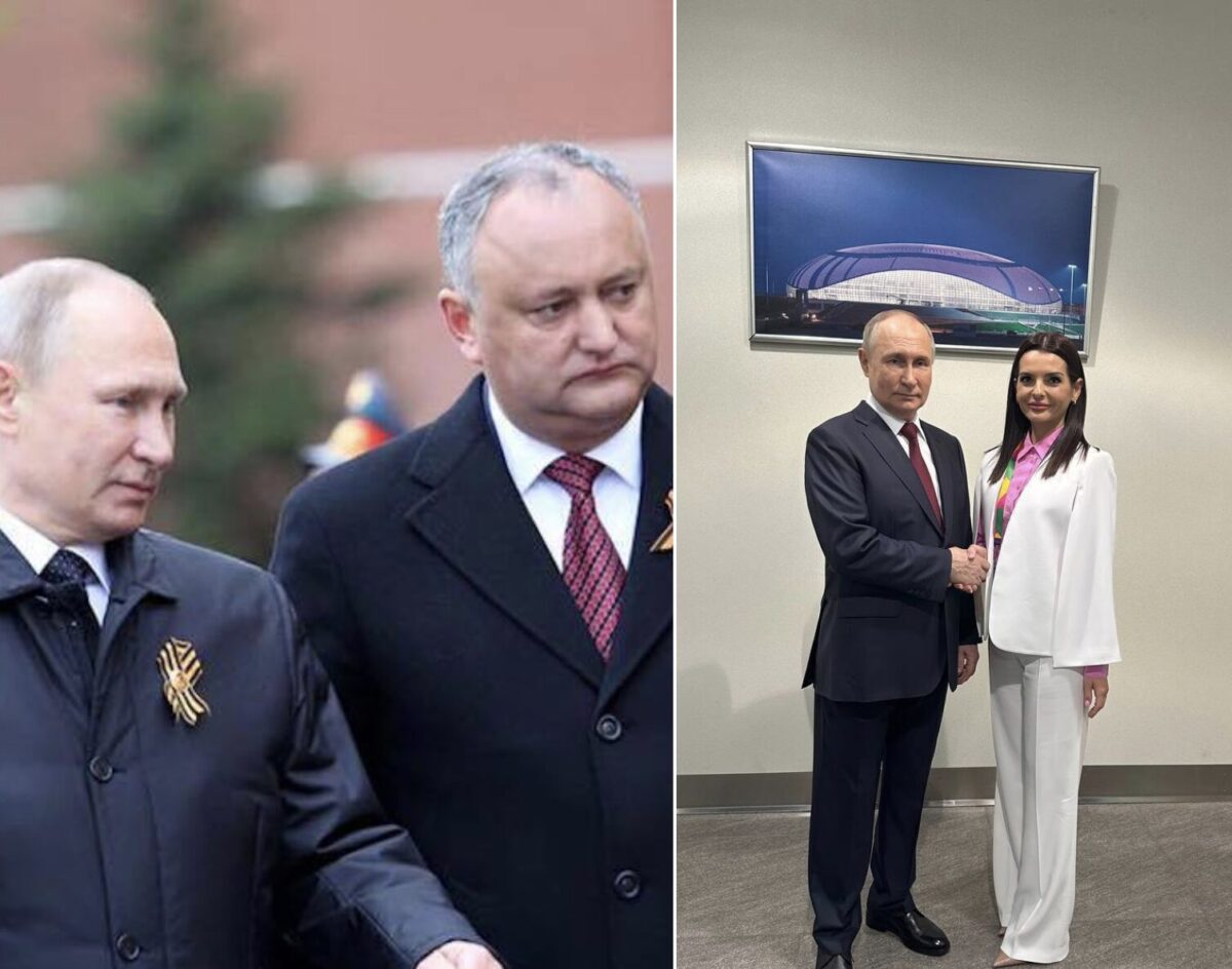 с днем рождения Путин от молдавских политиков