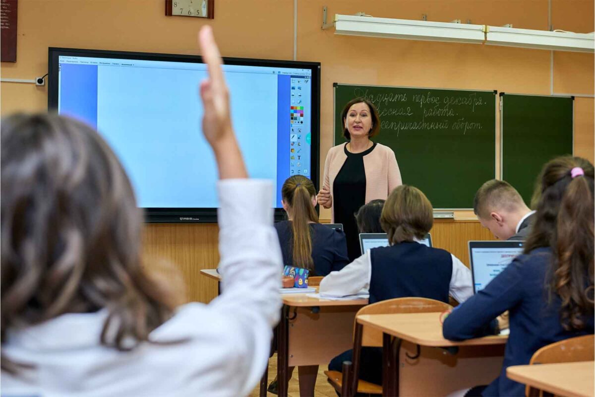 Учителям больше не нужно подтверждать высшую квалификацию: нововведения Министерства образования