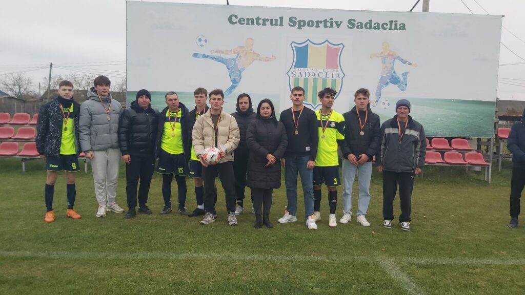 кубок председателя