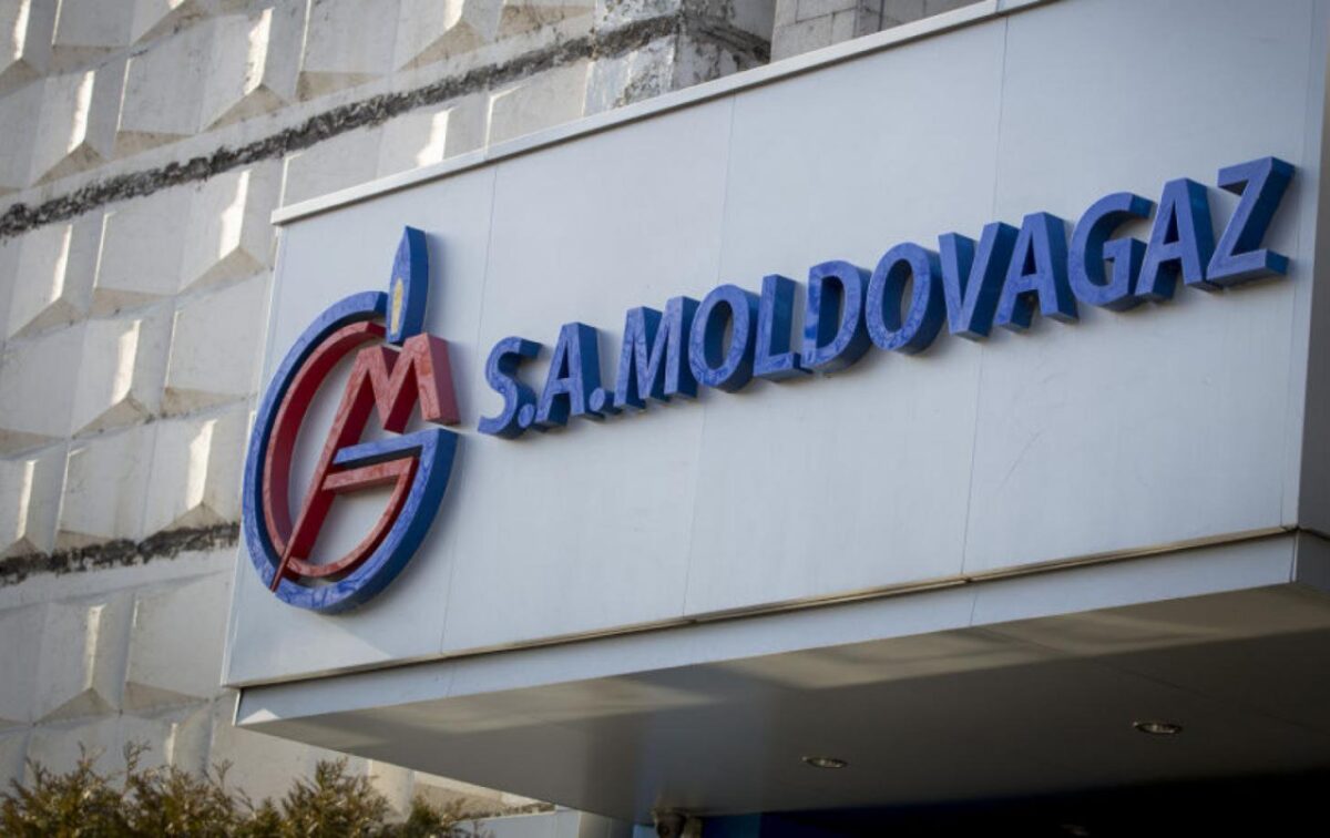 молдовагаз