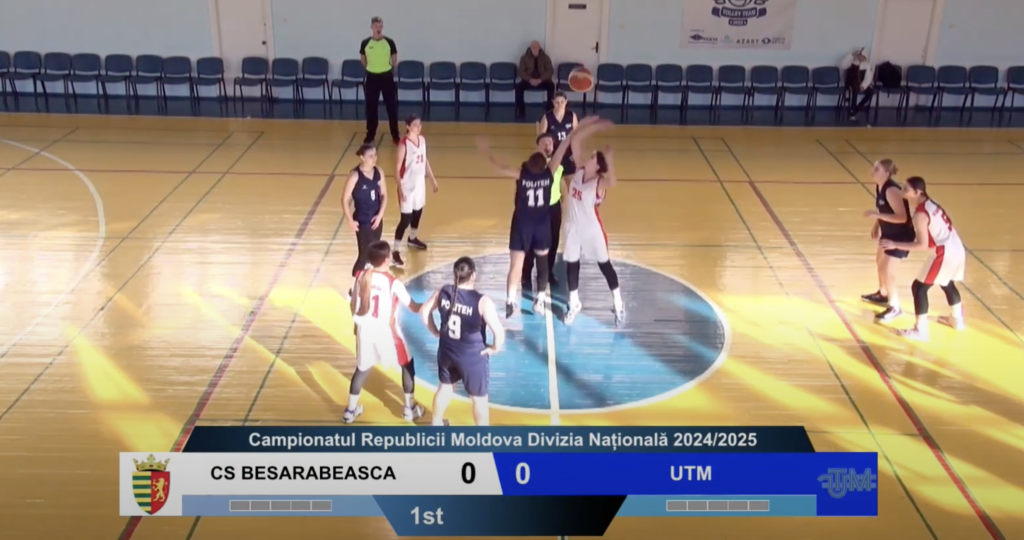 команда по баскетболу БАСАРАБЯСКА