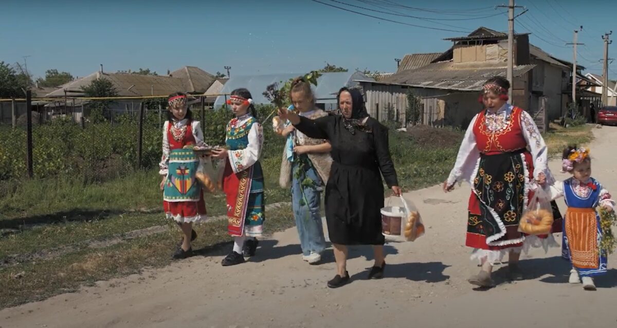 традиции
