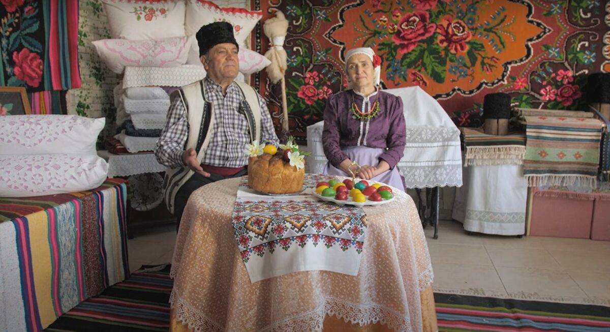 Семья Арнаут