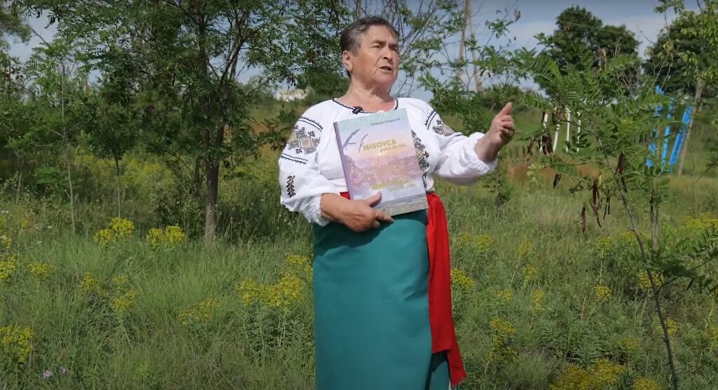 Надежда Дрэганич