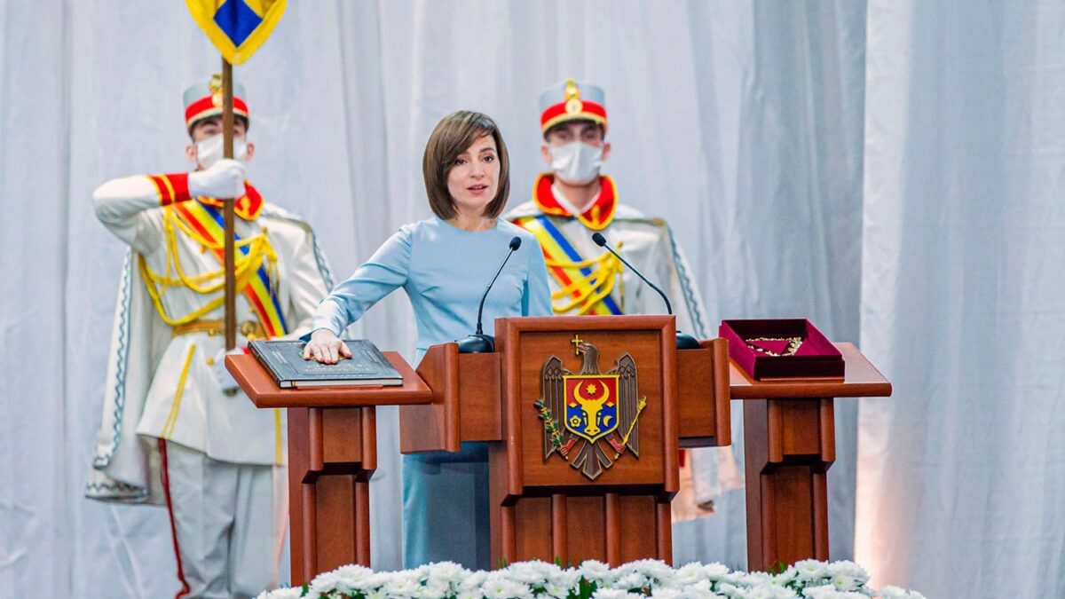 Инаугурация Майи Санду