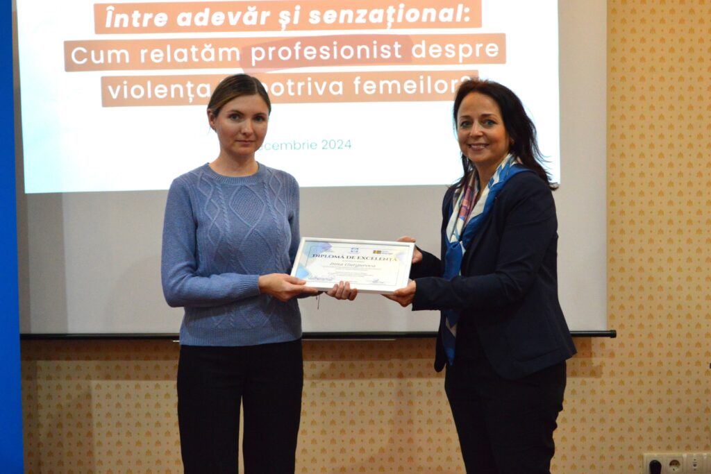 Инна Гургурова премирована за материал о домашнем насилии