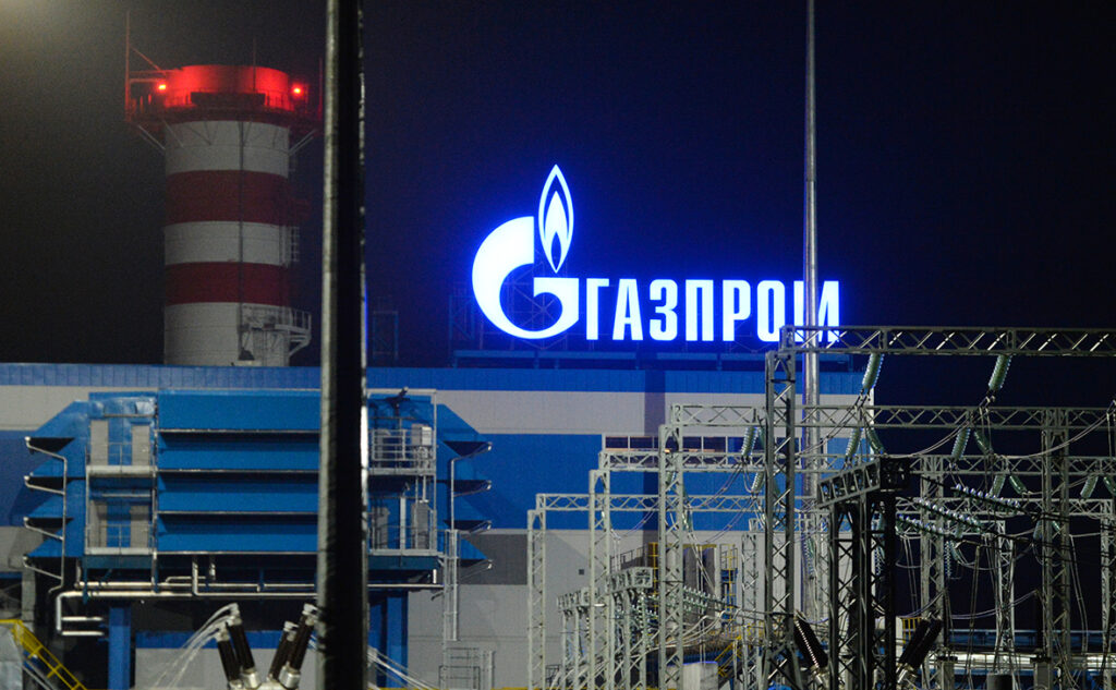 "Газпром" не зарезервировал мощности на январь: что будет с поставками газа