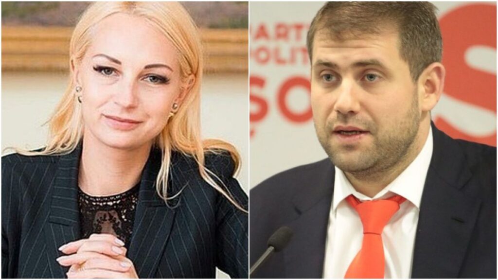 Таубер и шор