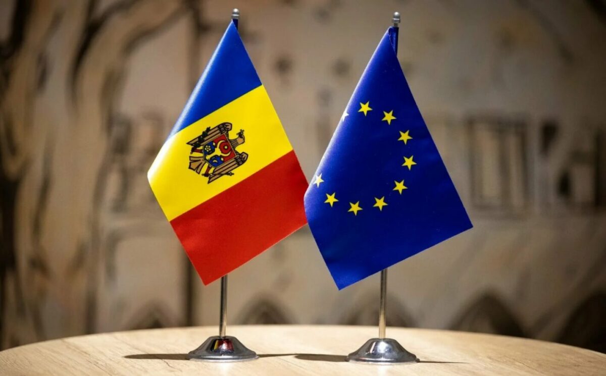 представительство ЕВропарламента в Молдове