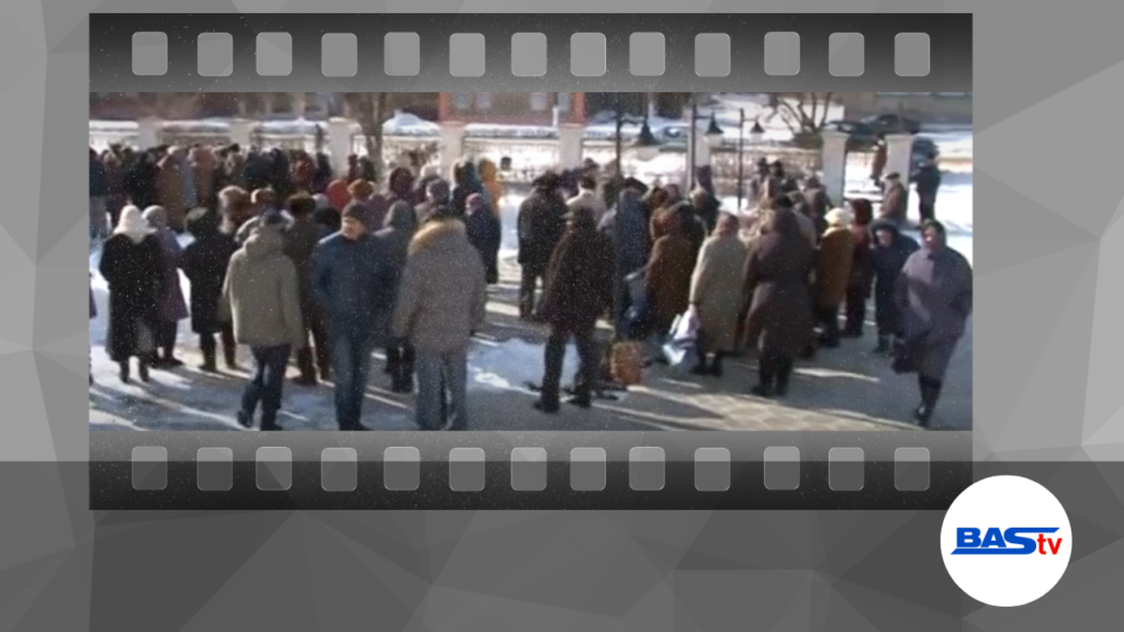 Крещение Господне