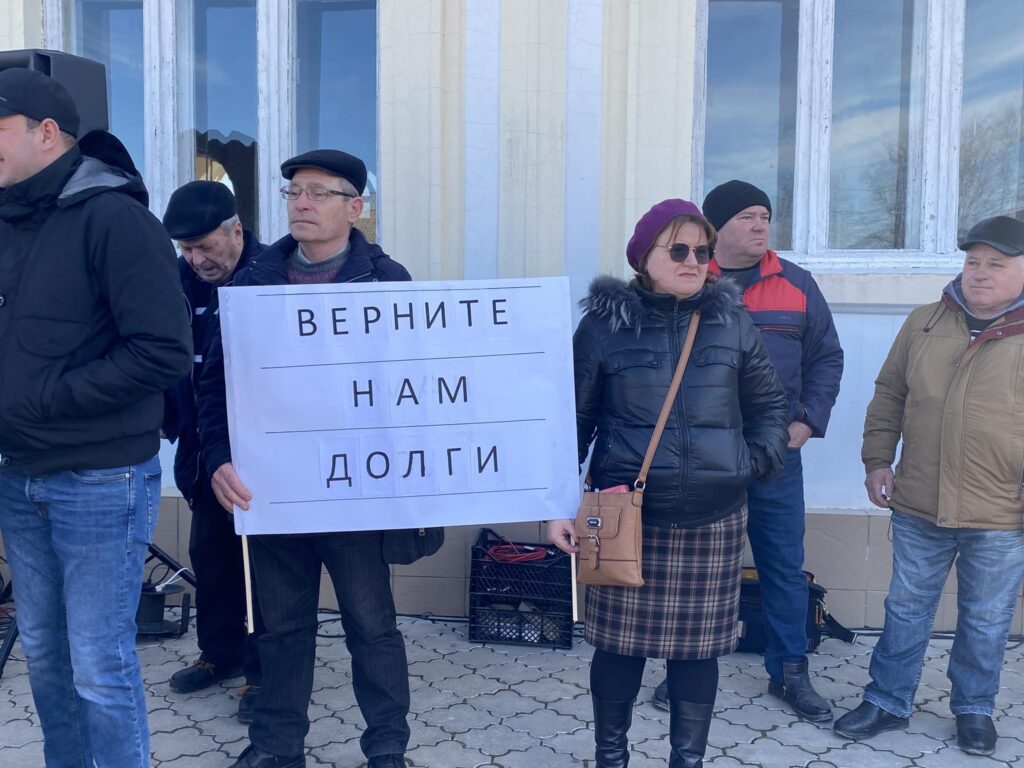протест железнодорожников