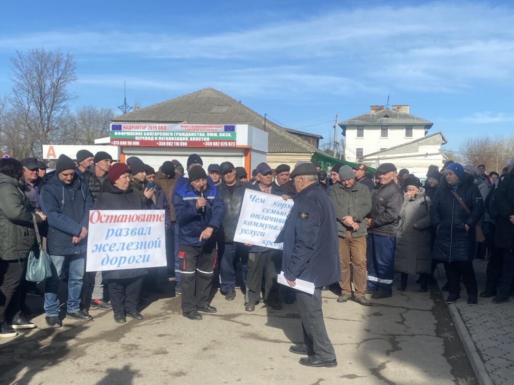 протесты ЖДМ Басарабяска