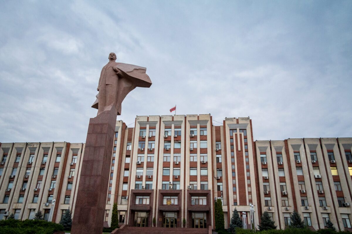 Приднестровье ЧЭП