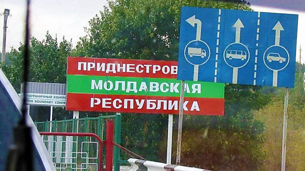 Кишинев, Тирасполь, переговоры, гуманитарная помощь